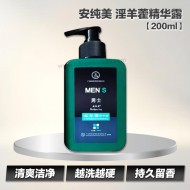 安纯美 淫羊藿精华露【200ml】