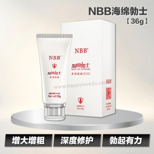 NBB海绵勃士【36g】
