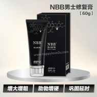 NBB男士修复膏【60g】