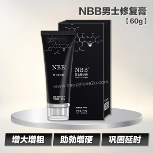 NBB男士修复膏【60g】