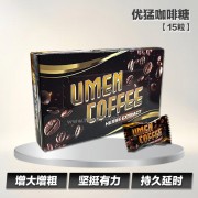 优猛咖啡糖【15粒】