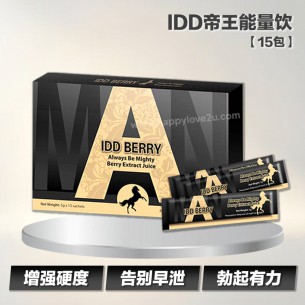 IDD 帝王能量饮【15包】