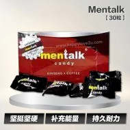 Mentalk【30粒】