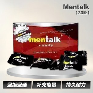Mentalk【30粒】