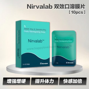 nirvalab双效口溶膜片【10pcs】