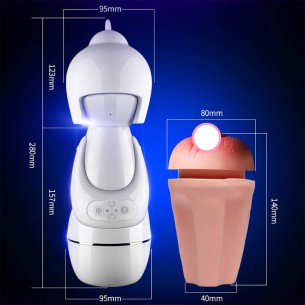机器人喇叭飞机杯 SWAN CUP【1pcs】