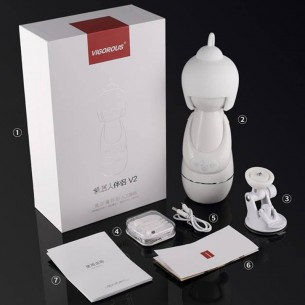 机器人喇叭飞机杯 SWAN CUP【1pcs】