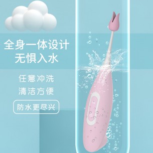 啄木鸟震动棒【1pcs】
