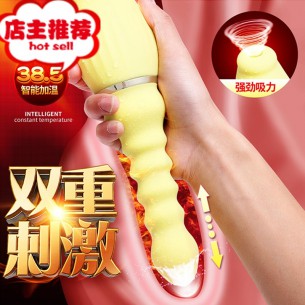 妙茵坊知梦吸吮棒【1pcs】