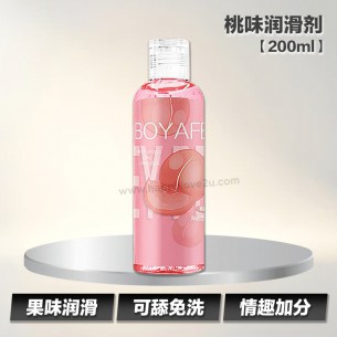 桃味润滑剂【200ml】