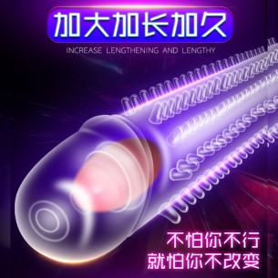 倍力乐变形金刚套【1pcs】