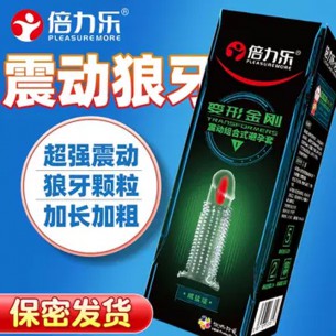 倍力乐变形金刚套【1pcs】