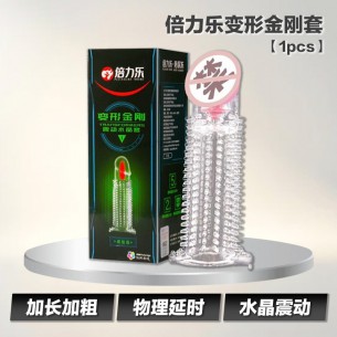 倍力乐变形金刚套【1pcs】