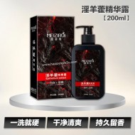 淫羊藿精华露【200ml】