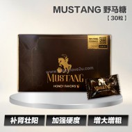 Mustang 野马糖【30粒】