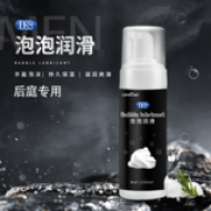 1069泡泡润滑液 BUBBLE LUBRICANT (150ml)