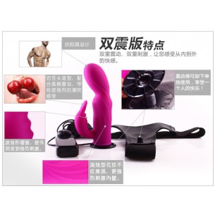 百乐迷情穿戴裤（Ultra Harness）