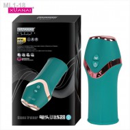 Xuanai 璇爱龟头训练器